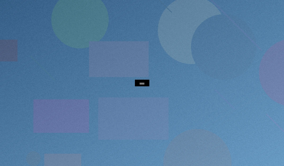 旅游保险面试指南